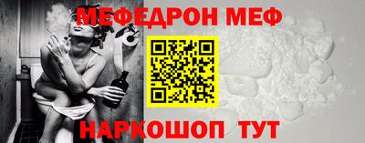 mdma Изобильный