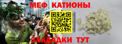 трава Ипатово