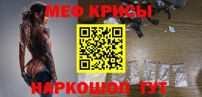 mdma Изобильный