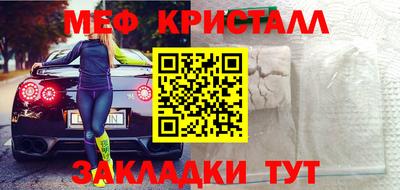 mdma Изобильный