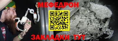 mdma Изобильный