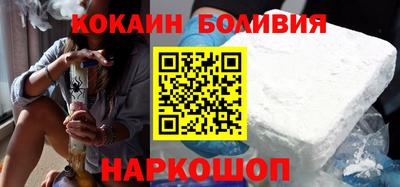 прущие крисы Ирбит