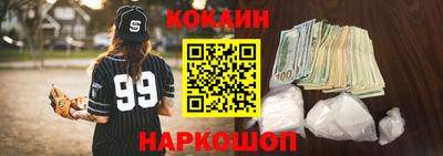 mdma Изобильный