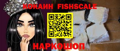 mdma Изобильный