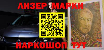 трава Ипатово