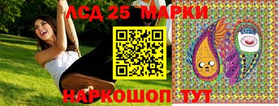прущие крисы Ирбит