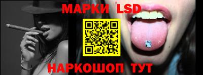прущие крисы Ирбит