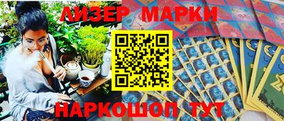 mdma Изобильный