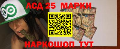 прущие крисы Ирбит
