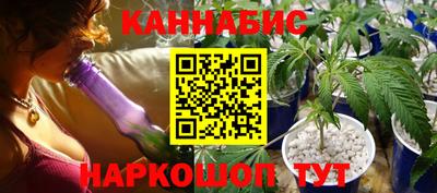 mdma Изобильный