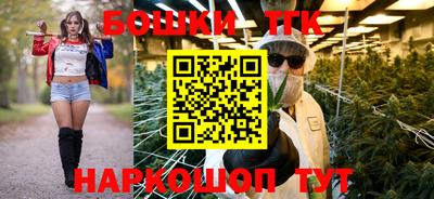 прущие крисы Ирбит