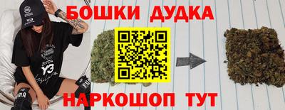 прущие крисы Ирбит