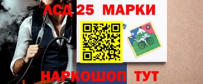 mdma Изобильный