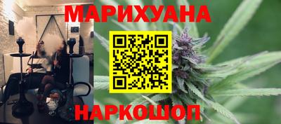 mdma Изобильный