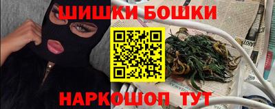 трава Ипатово