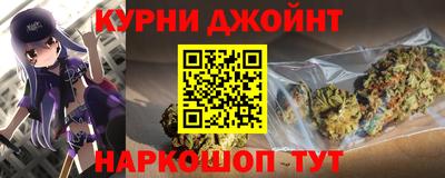mdma Изобильный