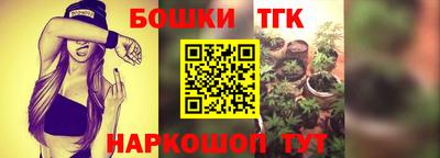 прущие крисы Ирбит