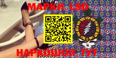 прущие крисы Ирбит