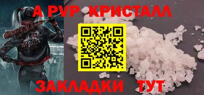 mdma Изобильный