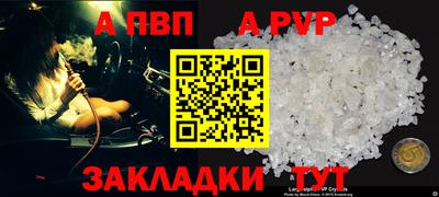 mdma Изобильный