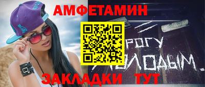 mdma Изобильный