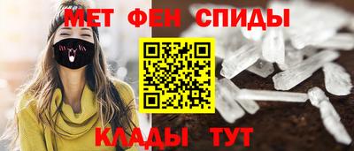 трава Ипатово