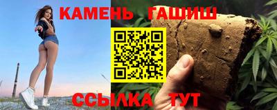 прущие крисы Ирбит