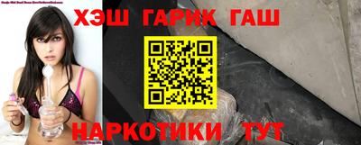 mdma Изобильный