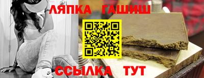 прущие крисы Ирбит