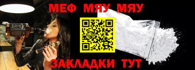 трава Ипатово