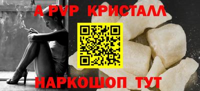 трава Ипатово