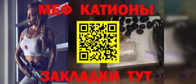 mdma Изобильный