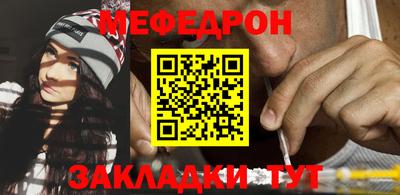 mdma Изобильный