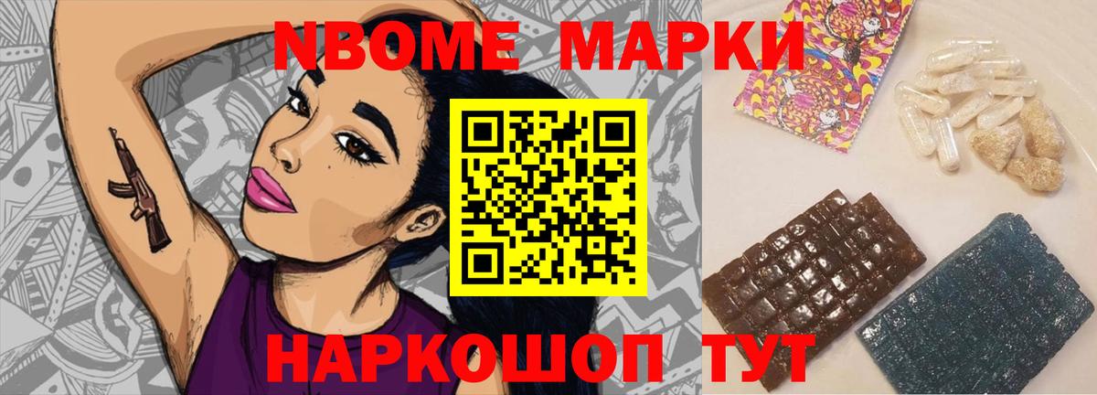 ЛСД экстази ecstasy Малгобек